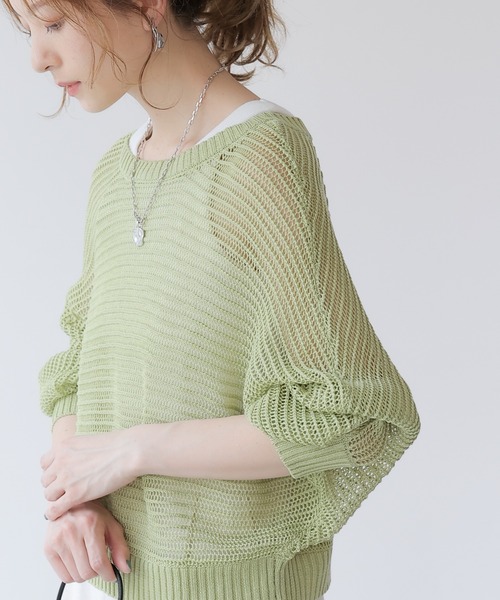 frames RAY CASSIN（フレームスレイカズン）の「WEB限定．前後2WAYシアーニットカーデ（カーディガン/ボレロ・レディース・キナリ/ミント・FREE）」の21枚目の写真