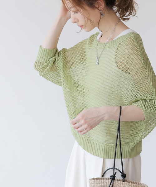 frames RAY CASSIN（フレームスレイカズン）の「WEB限定．前後2WAYシアーニットカーデ（カーディガン/ボレロ・レディース・キナリ/ミント・FREE）」の22枚目の写真