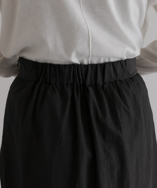 COLLAGE GALLARDAGALANTE（コラージュガリャルダガランテ）の「新マーメイド/ティアードタフタスカート（スカート・レディース・ブラック/ブラック系その他・1/0）」の20枚目の写真