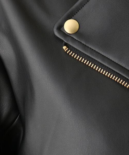 OPAQUE.CLIP（オペークドットクリップ）の「◆フェイクレザーライダース（ライダースジャケット・レディース・ブラック・38）」の22枚目の写真