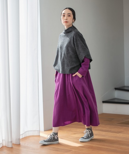 studio CLIP（スタディオクリップ）の「カラフルごきげんワンピース