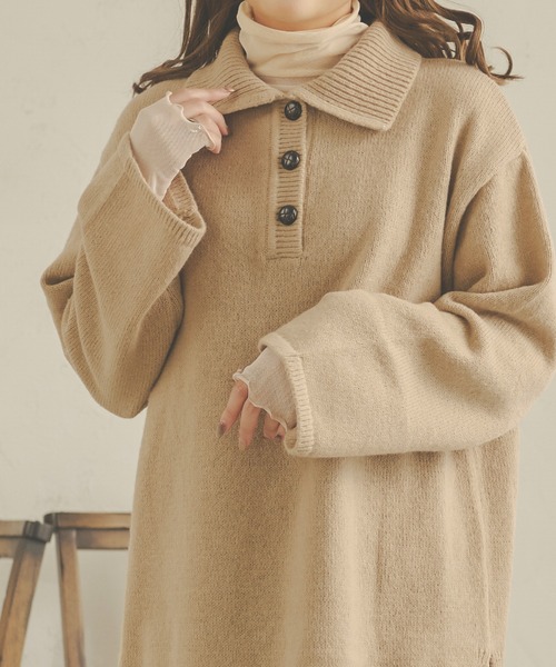 Ambre Neige(アンブルネージュ)の「ビッグポロニット/【WEB/EC限定商品】(ニット/セーター・レディース・アイボリー/ダークブラウン/ベージュ・FREE)」の3枚目の写真