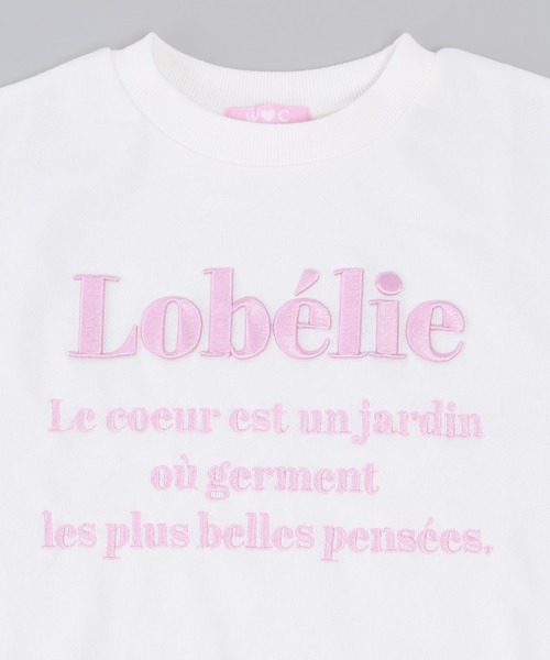 WC(ダブル シー)の「ロゴ刺繍スウェット(スウェット・レディース・ブラック/サックスブルー/ライトパープル/ピンク/グリーン・FREE)」の21枚目の写真