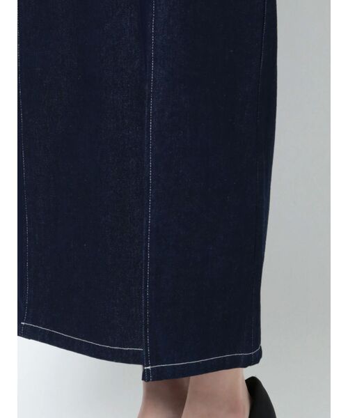 LAGUNAMOON（ラグナムーン）の「レースアッププリーツタイトデニム