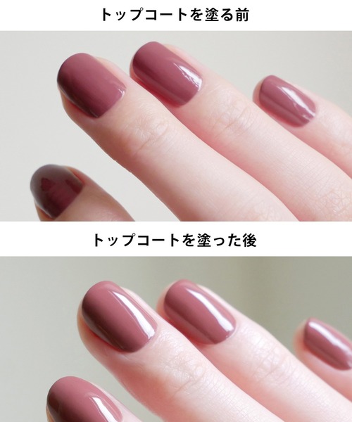 【匿名配送】NAILSINC ネイルズインク マニキュア 21本セット NAILS INC （ネイルズインク）日本公式オンラインショップ