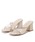 Lace Ladies�i���[�X���f�B�[�X�j�́u�r�W���[�X�g���b�v�~���[���T���_���i�T���_���j�v�b�z���C�g
