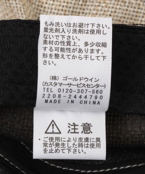 THE NORTH FACE(ザノースフェイス)の「【THE NORTH FACE(ザノースフェイス)】ハイクキャップ(KIDS)(キャップ・キッズ・ベージュ/ブラウン・FREE)」の11枚目の写真
