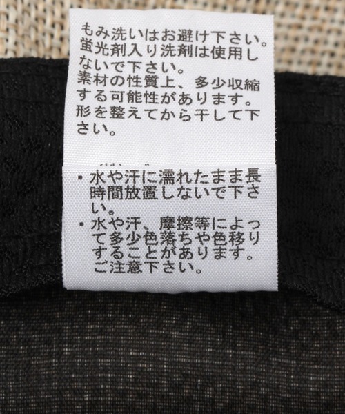 THE NORTH FACE(ザノースフェイス)の「【THE NORTH FACE(ザノースフェイス)】ハイクキャップ(KIDS)(キャップ・キッズ・ベージュ/ブラウン・FREE)」の8枚目の写真