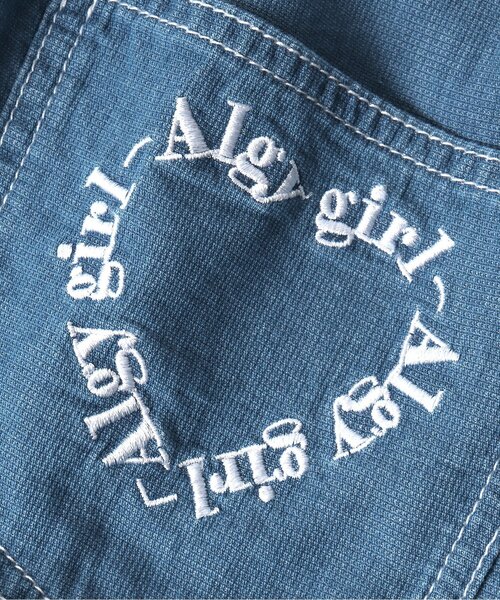 algy(アルジー)の「ハート刺しゅうロングパンツ(その他パンツ・キッズ・サックスブルー/グレー/ネイビー・XXX-SMALL/XX-SMALL/X-SMALL/MEDIUM/SMALL)」の16枚目の写真