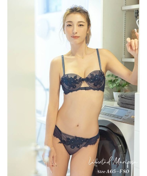 Jewel Lace Pearl Bra&Shotrs