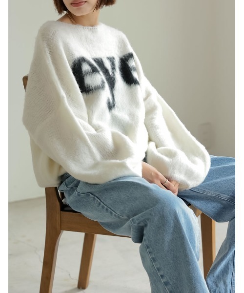 Re:EDIT（リエディ）の「[2023A/W COLLECTION]起毛シャギーロゴニットトップス（ニット/セーター・レディース・ブラック/ホワイト/グレー・LARGE/MEDIUM）」の15枚目の写真