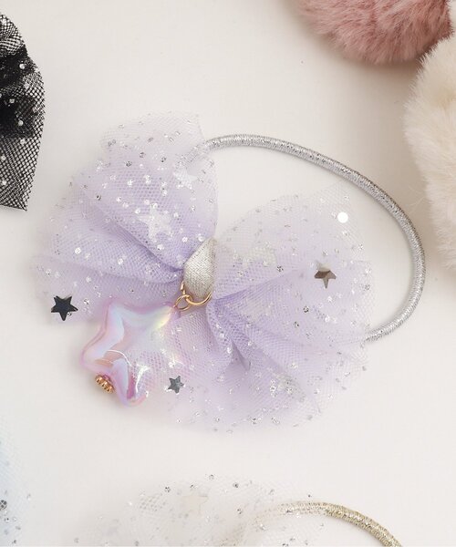 apres les cours(アプレレクール)の「星モチーフチュールヘアゴム(ヘアゴム・キッズ・サックスブルー/アイボリー/ブラック/ラベンダー・FREE)」の4枚目の写真