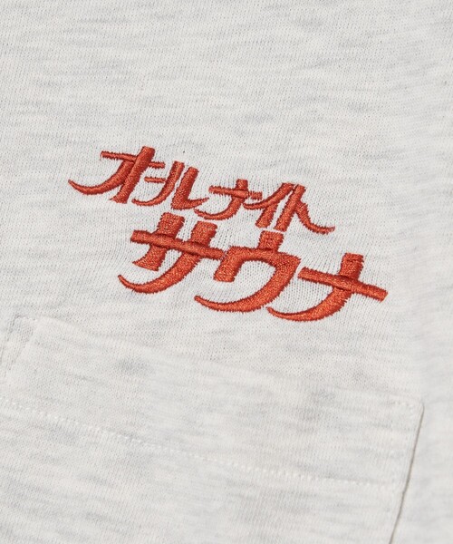 FREAK'S STORE（フリークスストア）の「SAUVENIR/サウベニア 別注 KANNAIGI by Healthknit/裏毛/館内着/ヘルスニット/セットアップ（ルームウェア/パジャマ・メンズ・ホワイト/ブラック/ネイビー/グレー・SMALL/MEDIUM/LARGE）」の9枚目の写真