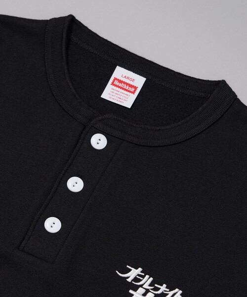 FREAK'S STORE（フリークスストア）の「SAUVENIR/サウベニア 別注 KANNAIGI by Healthknit/裏毛/館内着/ヘルスニット/セットアップ（ルームウェア/パジャマ・メンズ・ホワイト/ブラック/ネイビー/グレー・SMALL/MEDIUM/LARGE）」の17枚目の写真