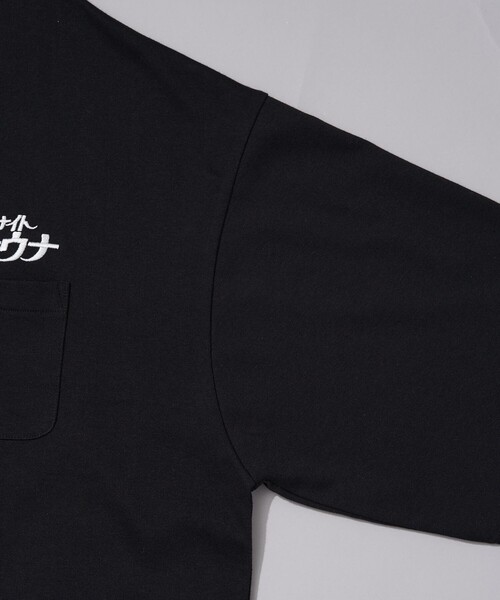 FREAK'S STORE（フリークスストア）の「SAUVENIR/サウベニア 別注 KANNAIGI by Healthknit/裏毛/館内着/ヘルスニット/セットアップ（ルームウェア/パジャマ・メンズ・ホワイト/ブラック/ネイビー/グレー・SMALL/MEDIUM/LARGE）」の18枚目の写真