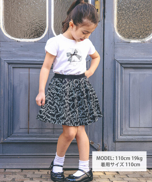 BeBe(ベベ)の「グリッターロゴリボン天竺Tシャツ(90~150cm)(Tシャツ/カットソー・キッズ・ホワイト/ネイビー・130cm/140cm/120cm/150cm/110cm/100cm/90cm)」の3枚目の写真