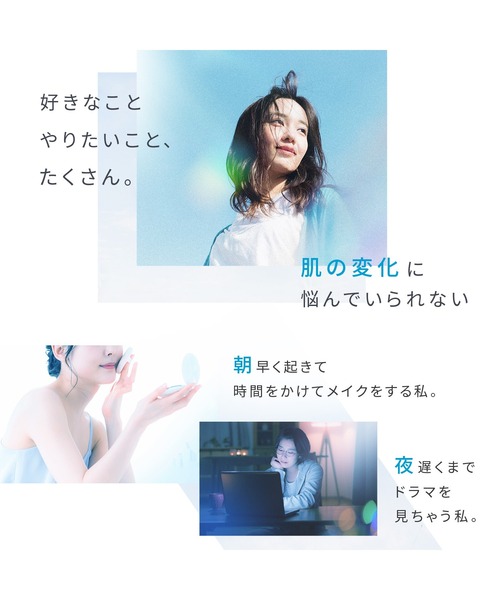 FANCL(ファンケル)の「toiro トイロ バランシングミルク 乳液 <医薬部外品>(乳液・レディース・その他・FREE)」の3枚目の写真