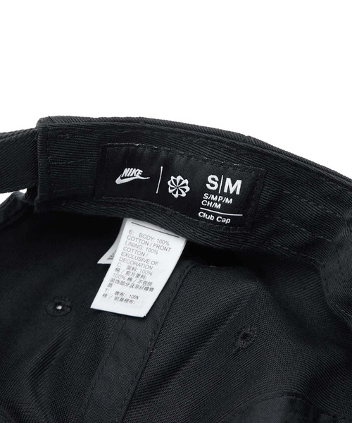 NIKE（ナイキ）の「【NIKE/ナイキ】CB FUT WSH L キャップ（キャップ・レディース・ブラック/ベージュ・FREE）」の13枚目の写真