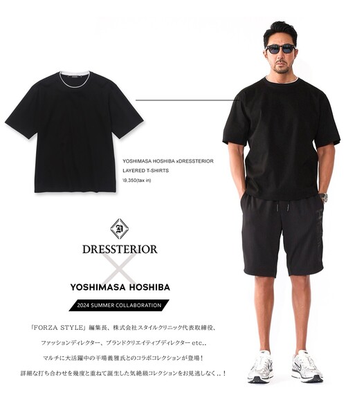 DRESSTERIOR(ドレステリア)の「◆【干場義雅×DRESSTERIOR】【接触冷感/抗菌防臭/消臭】レイヤードTシャツ(Tシャツ/カットソー・メンズ・ブラック・90/92/91/94)」の9枚目の写真