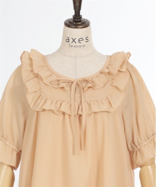 axes femme（アクシーズファム）の「コットン風フリルＡラインワンピース（ワンピース・レディース・イエロー/ブラック/キナリ・FREE）」の18枚目の写真