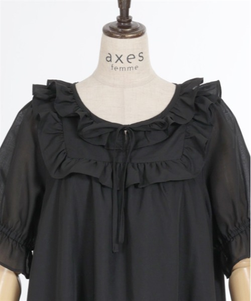 axes femme（アクシーズファム）の「コットン風フリルＡラインワンピース（ワンピース・レディース・イエロー/ブラック/キナリ・FREE）」の9枚目の写真