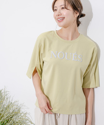 ポンチロゴプリントTシャツ