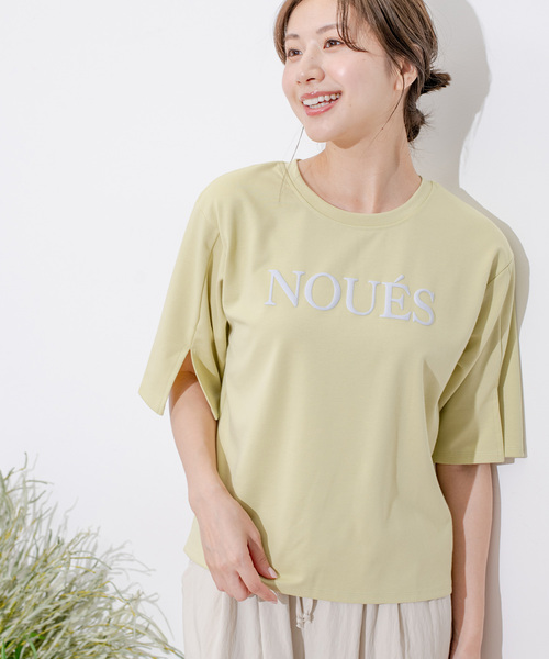 Jayro（ジャイロ）の「ポンチロゴプリントTシャツ（Tシャツ/カットソー・レディース・ブルー系その他4/ホワイト系その他/ネイビー/イエロー・FREE）」の4枚目の写真