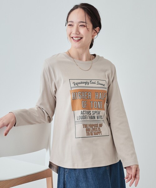 Cutie Blonde（キューティーブロンド）の「◆【洗える】腰回りをカバー アソートプリントロンT（Tシャツ/カットソー・レディース・チャコール/ベージュ系4/ホワイト系その他/ブラック系5/チャコールグレー/ピンク系8・02/03/04）」の5枚目の写真