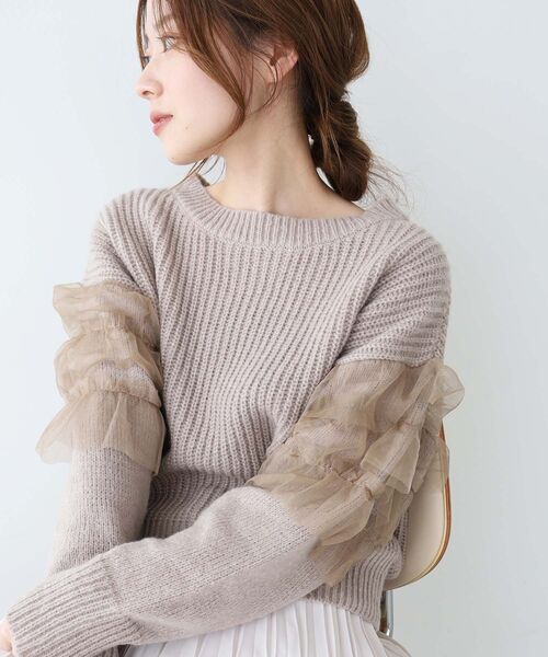 le.coeur blanc(ルクールブラン)の「チュール使いボリュームニットプルオーバー(ニット/セーター・レディース・ブラック/グレイッシュベージュ/グレー・38)」の3枚目の写真