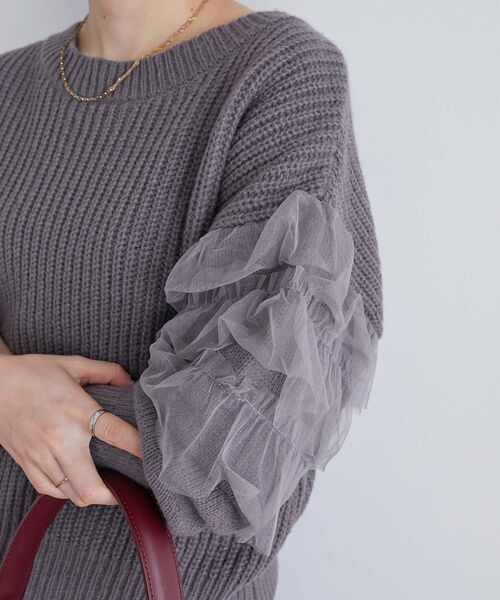 le.coeur blanc(ルクールブラン)の「チュール使いボリュームニットプルオーバー(ニット/セーター・レディース・ブラック/グレイッシュベージュ/グレー・38)」の21枚目の写真