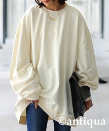 antiqua | オーバーサイズトップス(スウェット)