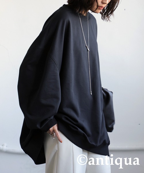 antiqua（アンティカ）の「オーバーサイズトップス（スウェット・レディース・ホワイト/チャコールグレー/ブラック/ネイビー/ライトグリーン/スミクロ・ONESIZE）」の17枚目の写真