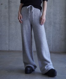 Knitted trousers