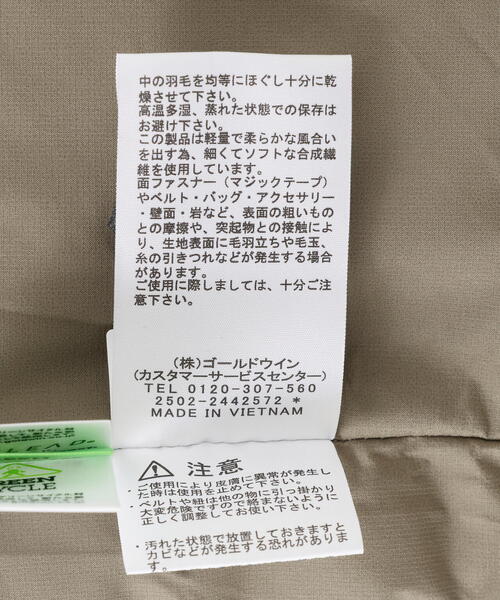 THE NORTH FACE(ザノースフェイス)の「THE NORTH FACE (ザ・ノース・フェイス)Alteration Baffs Jacket ND92564 オルタレーションバフズジャケット ユニセックス(ダウンジャケット/コート・メンズ・ブラック/ブラウン系その他4/グレー・S/M/L/XL/XS)」の9枚目の写真