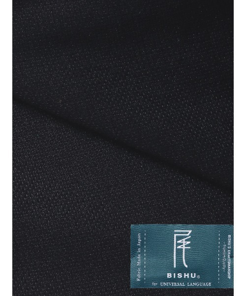 SUIT SQUARE(スーツスクエア)の「WEAR SHiFT ジャケット 尾州 無地 通年(テーラードジャケット・メンズ・ネイビー系・S/M/L/LL)」の4枚目の写真