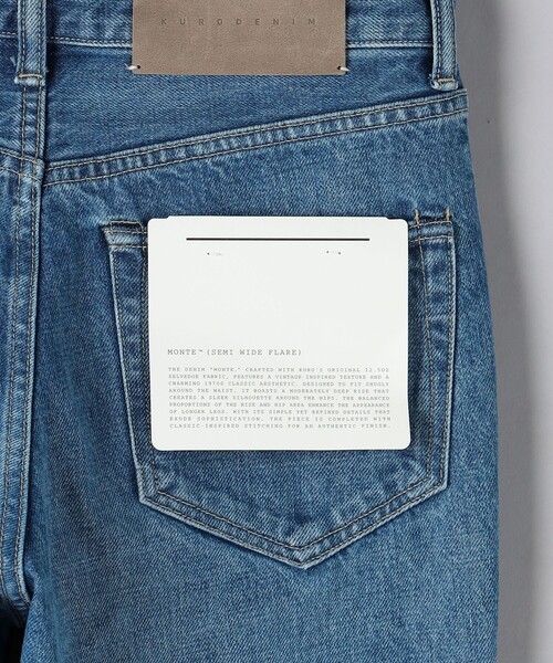 KURO（クロ）の「＜KURO＞FADED INDIGO SEMI FLARE DENIM/フェード インディゴ セミフレア デニム（デニムパンツ・メンズ・コバルトブルー・30inch/32inch）」の12枚目の写真