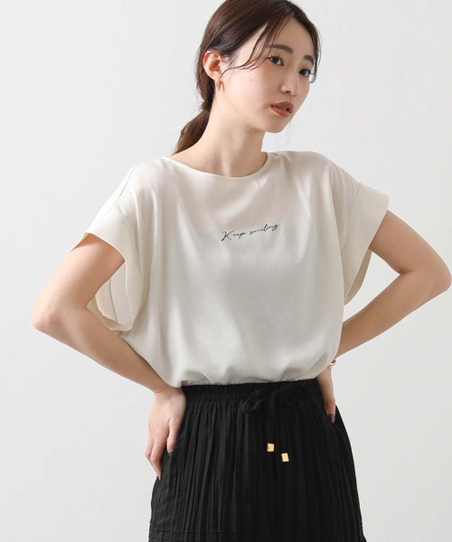 Gready Brilliant（グレディブリリアン）の「ライトサテンロゴフレンチブラウス（シャツ/ブラウス・レディース・ベージュ/アイボリー・FREE）」の7枚目の写真