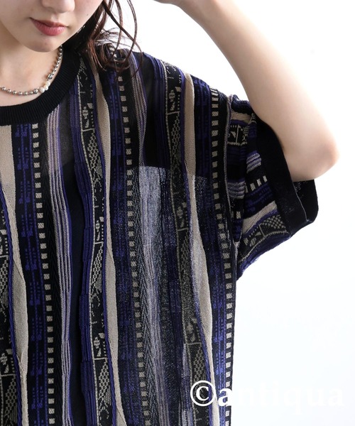 antiqua(アンティカ)の「ニット×デニム コーデセット(ニット/セーター・レディース・ブラック系その他2/ブラック系その他/ブラック系その他3・1)」の8枚目の写真