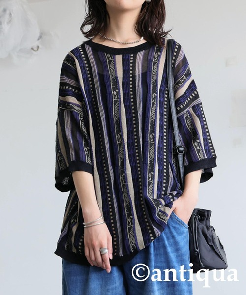 antiqua(アンティカ)の「ニット×デニム コーデセット(ニット/セーター・レディース・ブラック系その他2/ブラック系その他/ブラック系その他3・1)」の9枚目の写真