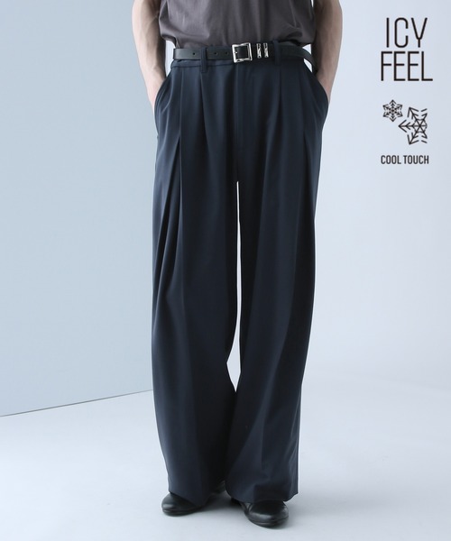 【定価以下】 HARE ハレ ロングタックワイドトラウザー HARE｜ロングタックワイドトラウザー | Rakuten Fashion(楽天