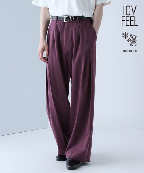 セール】【接触冷感】ICY FEELディープタックワイドストレート