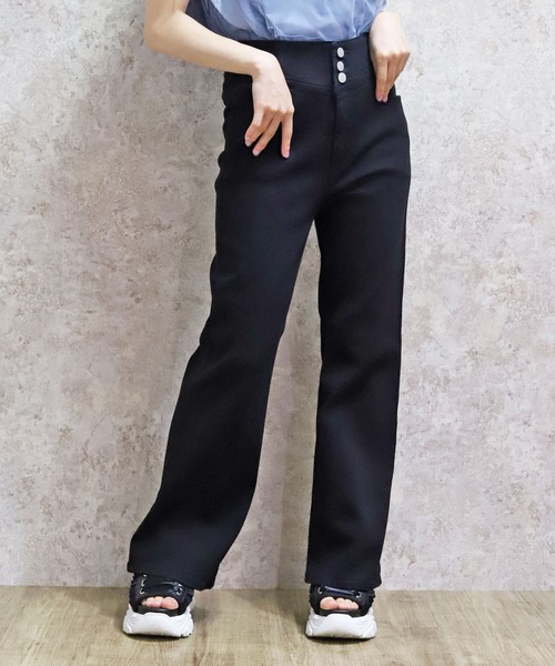axes femme（アクシーズファム）の「ハイウエストウエストデザインデニムパンツ（デニムパンツ・レディース・ネイビー/ブラック・マルチサイズ）」の7枚目の写真