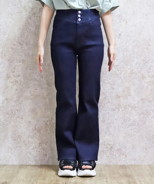 axes femme（アクシーズファム）の「ハイウエストウエストデザインデニムパンツ（デニムパンツ・レディース・ネイビー/ブラック・マルチサイズ）」の20枚目の写真