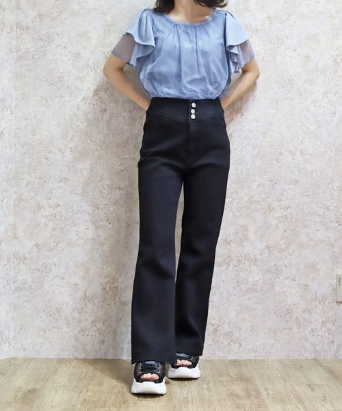 axes femme（アクシーズファム）の「ハイウエストウエストデザインデニムパンツ（デニムパンツ・レディース・ネイビー/ブラック・マルチサイズ）」の21枚目の写真