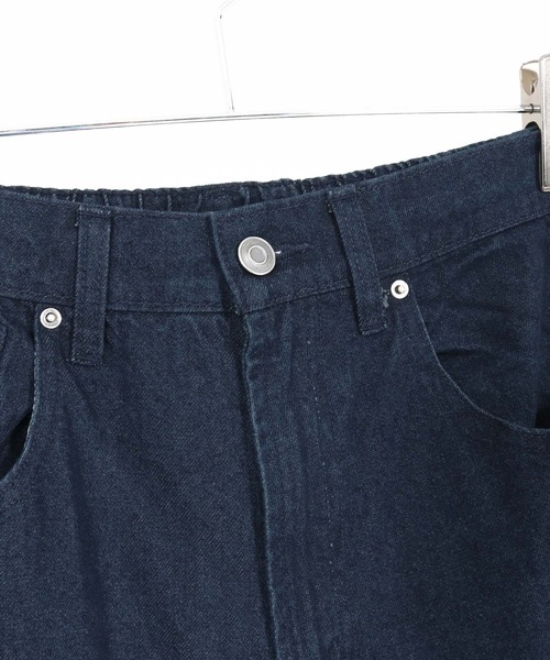 CAMBIO(カンビオ)の「mp13924-Arch Leg Easy Pants イージーパンツ(その他パンツ・メンズ・ブラック/ネイビー・LL/M/L)」の21枚目の写真