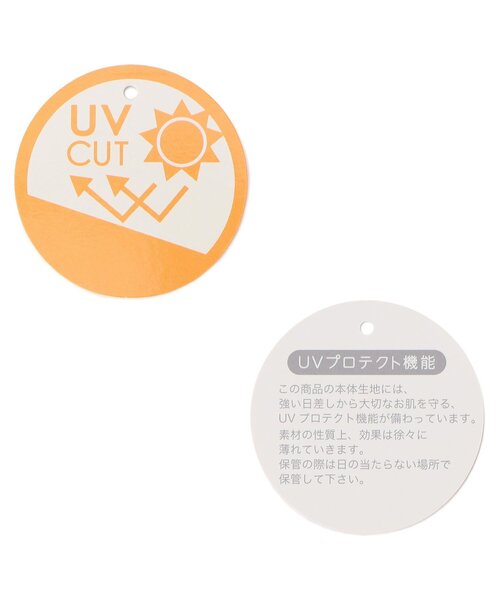 Ampersand（アンパサンド）の「くま耳ベビーキャップ（キャップ・キッズ・ネイビー/ベージュ・48/46）」の7枚目の写真