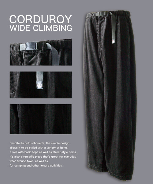 FREAK'S STORE(フリークスストア)の「限定展開 ワイドシルエット コーデュロイクライミングパンツ(その他パンツ・メンズ・ブラウン/ベージュ/ブラック/チャコールグレー/オリーブ・MEDIUM/SMALL/LARGE)」の12枚目の写真