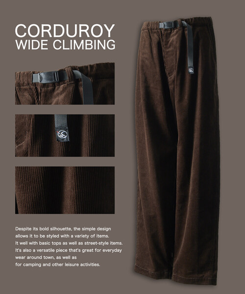 FREAK'S STORE(フリークスストア)の「限定展開 ワイドシルエット コーデュロイクライミングパンツ(その他パンツ・メンズ・ブラウン/ベージュ/ブラック/チャコールグレー/オリーブ・MEDIUM/SMALL/LARGE)」の11枚目の写真