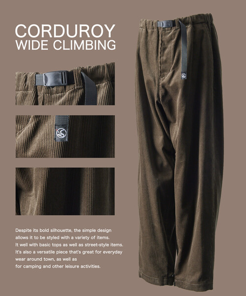 FREAK'S STORE(フリークスストア)の「限定展開 ワイドシルエット コーデュロイクライミングパンツ(その他パンツ・メンズ・ブラウン/ベージュ/ブラック/チャコールグレー/オリーブ・MEDIUM/SMALL/LARGE)」の9枚目の写真