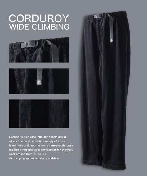 FREAK'S STORE(フリークスストア)の「限定展開 ワイドシルエット コーデュロイクライミングパンツ(その他パンツ・メンズ・ブラウン/ベージュ/ブラック/チャコールグレー/オリーブ・MEDIUM/SMALL/LARGE)」の10枚目の写真